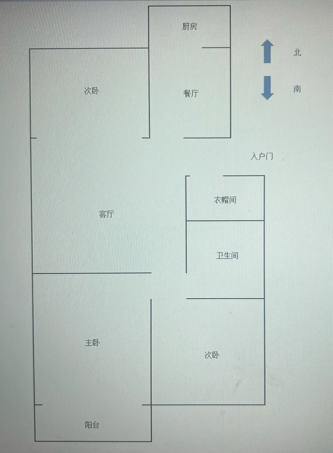 百花小区  3室2厅2卫   98.00万室内图1