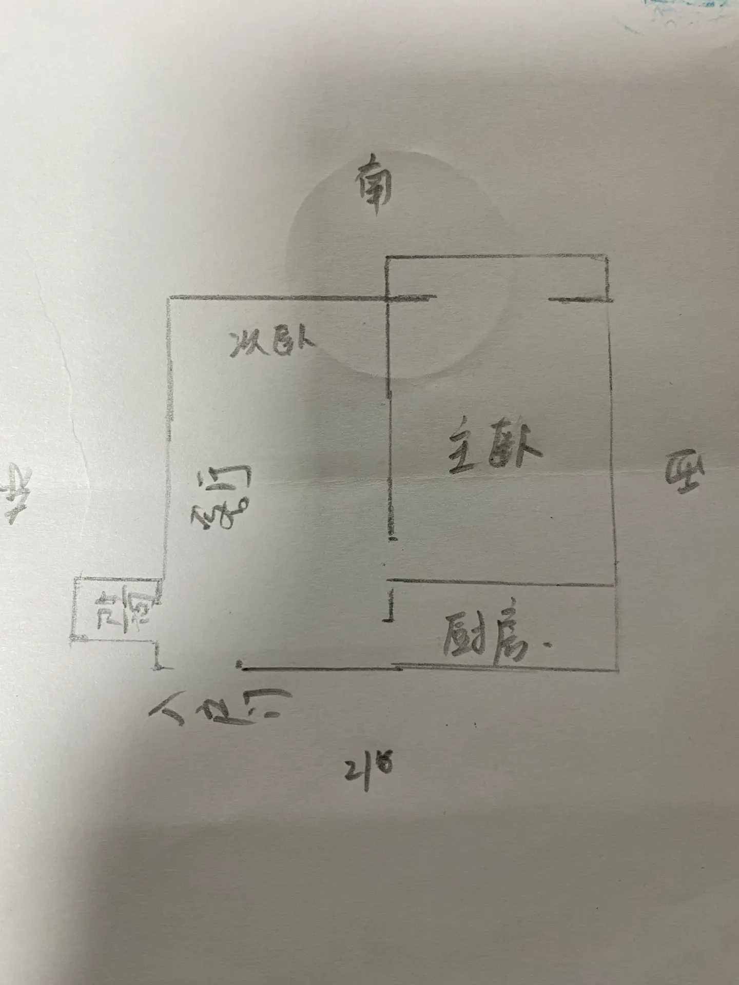 回民楼  2室1厅1卫   38.00万室内图1