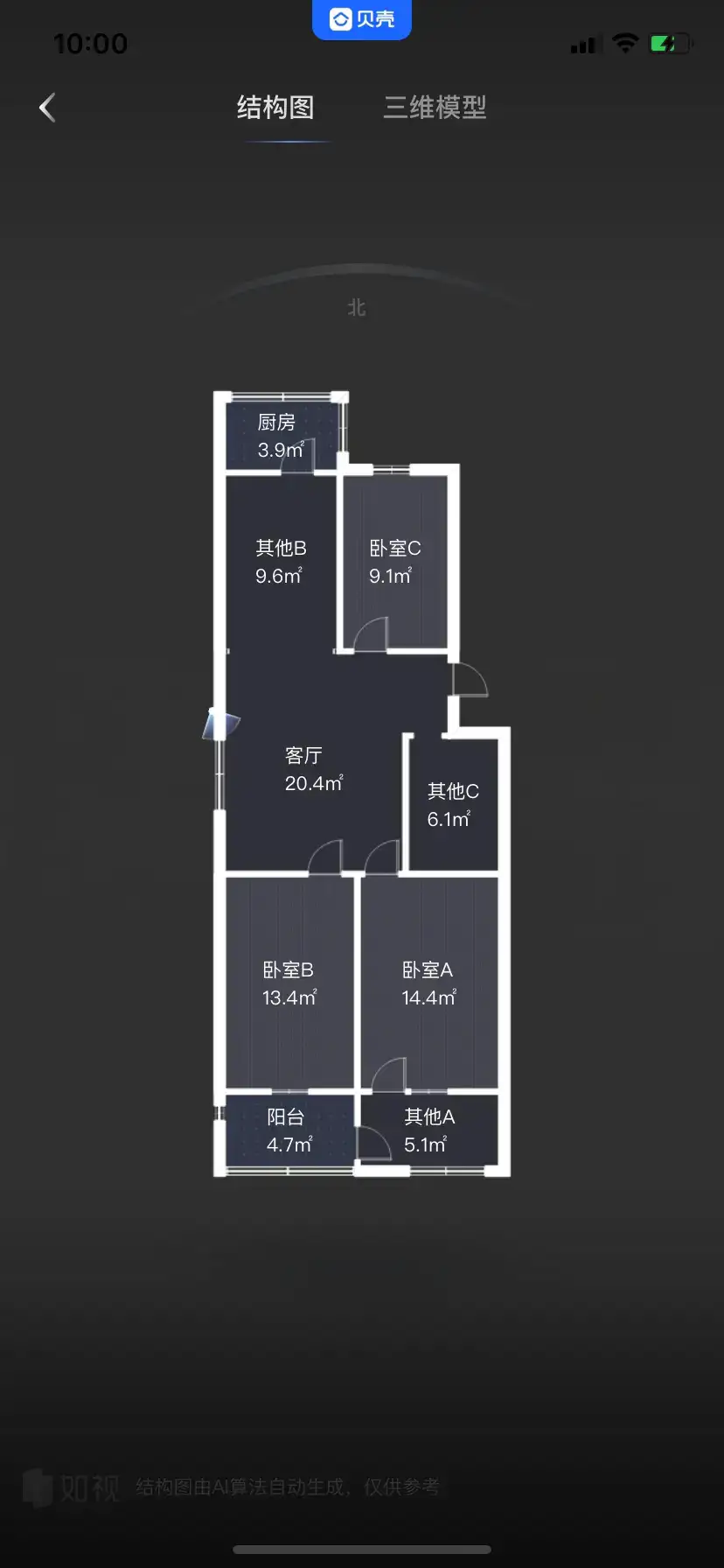 明珠花园B区  3室2厅1卫   106.00万室内图