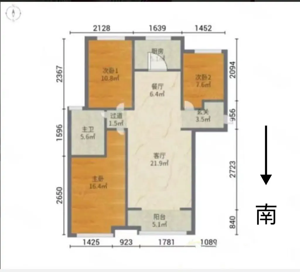 美的城  3室2厅1卫   130.00万户型图