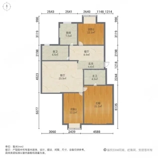 创鑫二期（阳光欧尚、双柳路29号）  3室2厅2卫   134.00万室内图