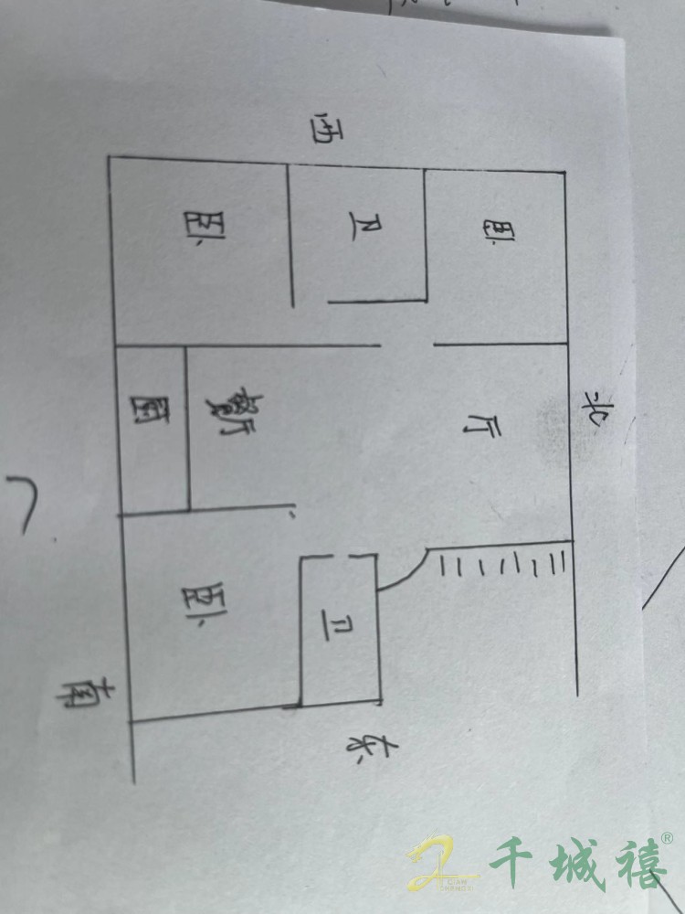 育德花园北区  3室2厅2卫   130.00万