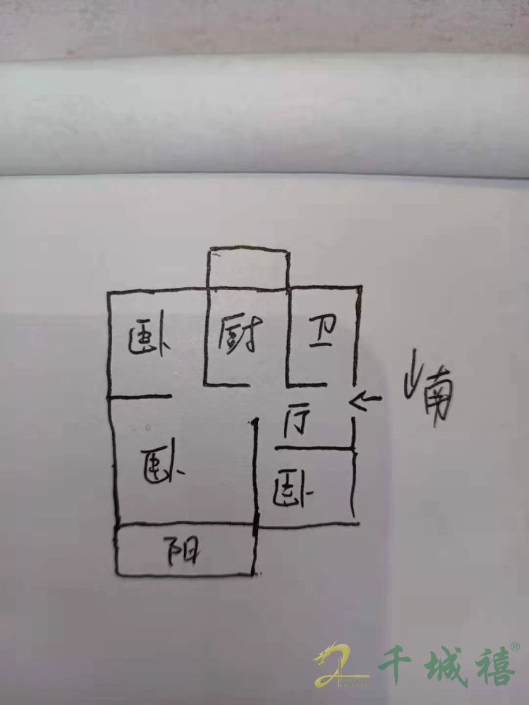 罗城头3号院  3室1厅1卫   61.00万室内图