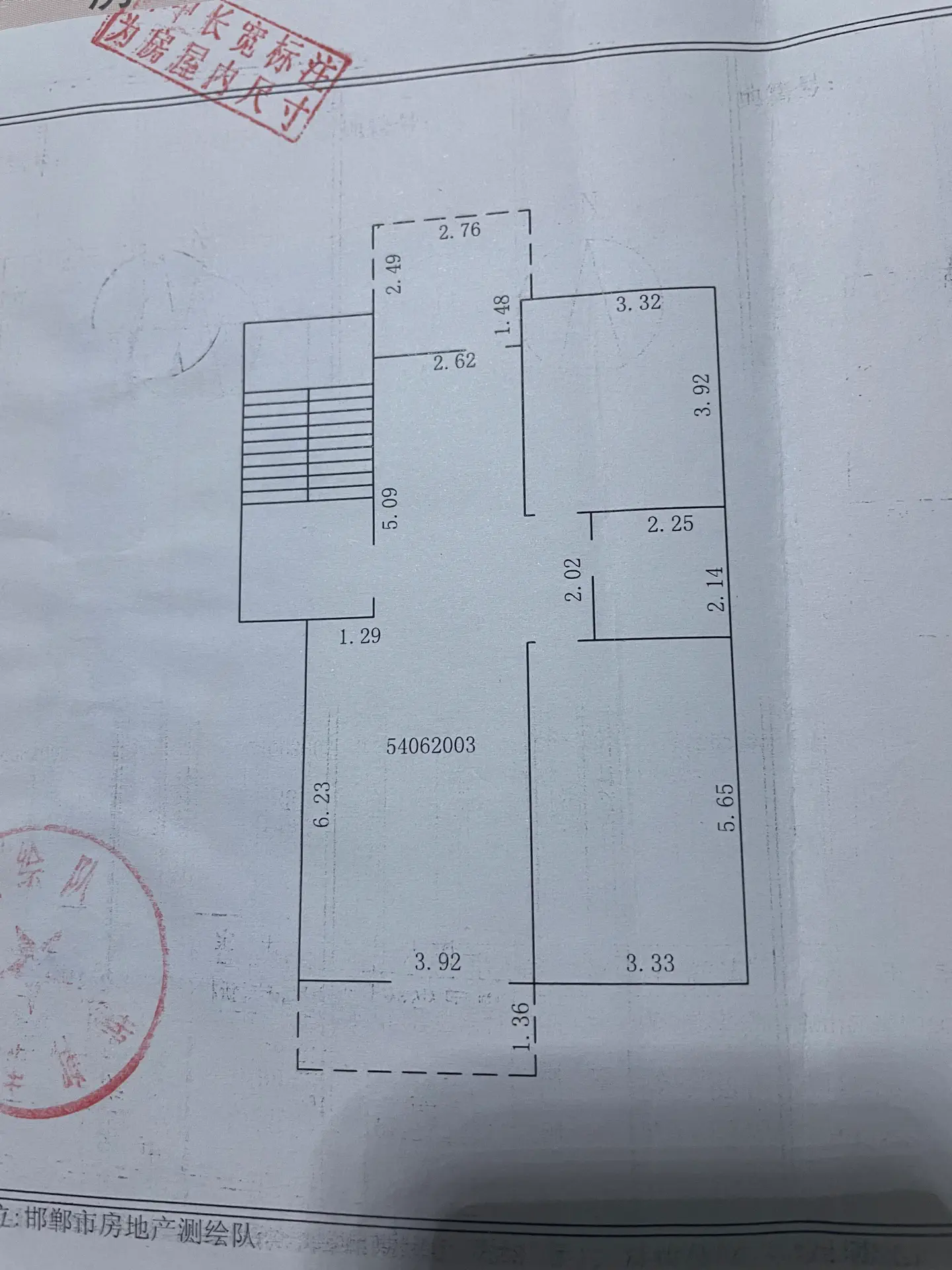 滏园新村4号院  2室1厅1卫   128.00万室内图