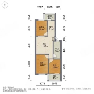 南洋东苑(东苑小区）  3室2厅1卫   105.00万