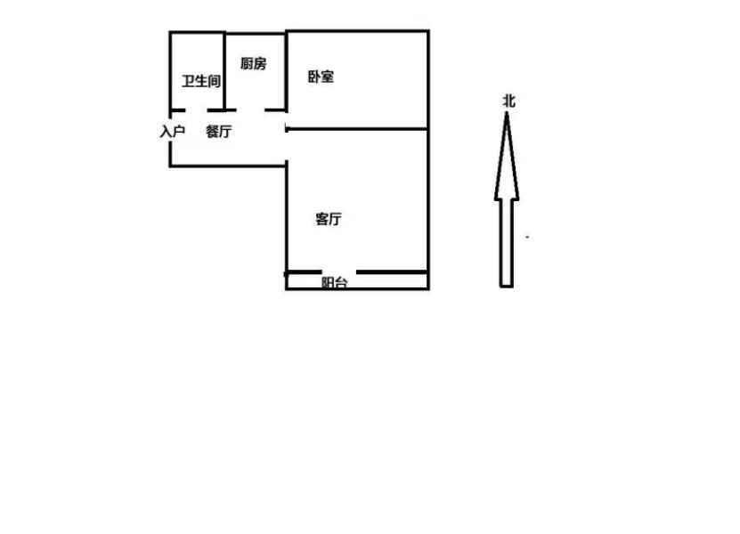 机务段家属院（岭南路21号院）  2室1厅1卫   25.00万室内图