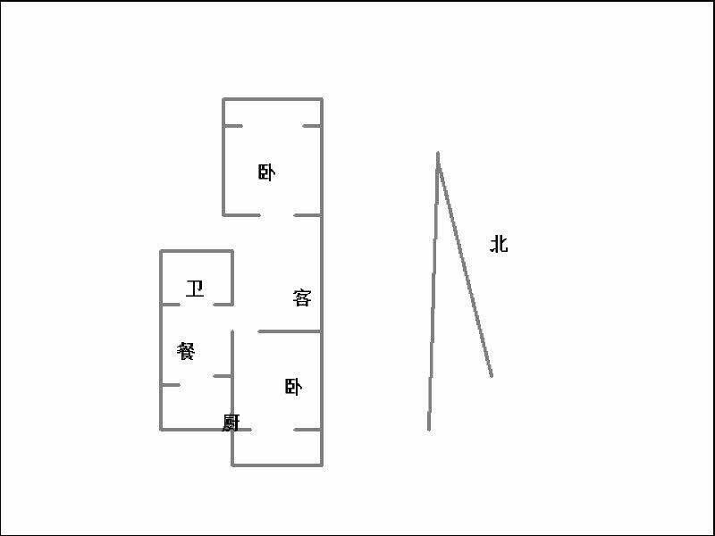 柳颐竹园3号院  2室2厅1卫   98.00万室内图