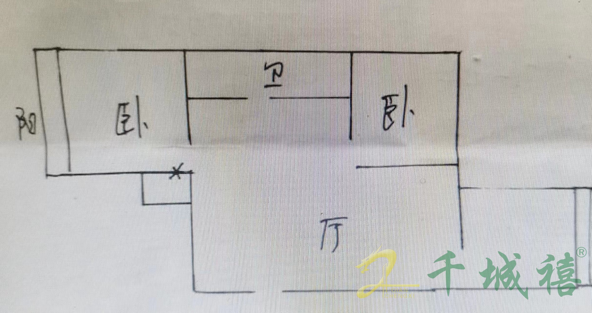 丰泰南区  2室1厅1卫   63.00万室内图