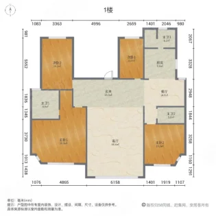 赵都新城缇香花舍  4室2厅3卫   330.00万户型图