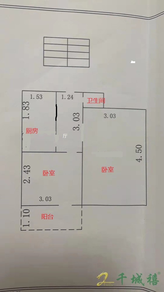 罗城头5号院  1室1厅1卫   38.00万室内图1