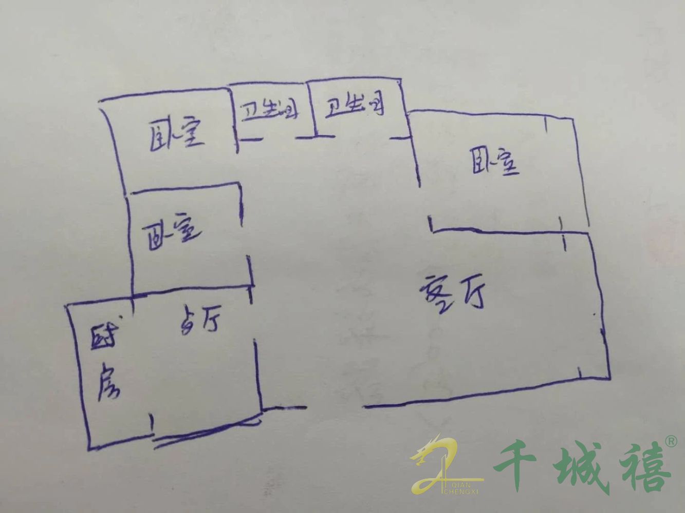 前百家社区  3室2厅2卫   85.00万