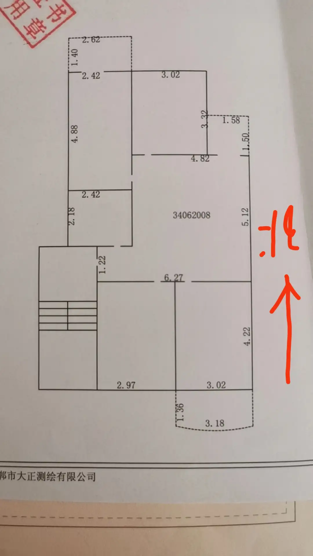 天水小区  3室2厅1卫   123.00万户型图