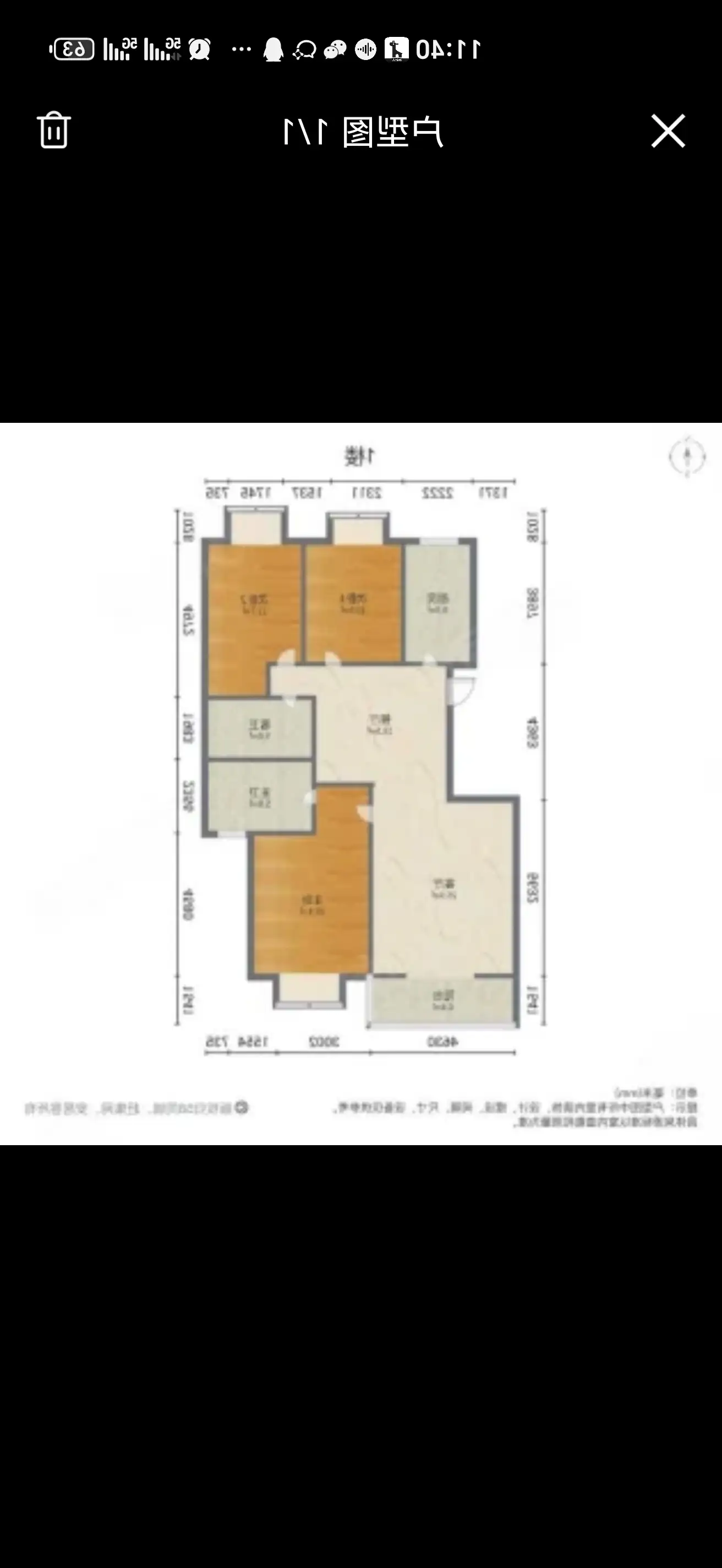 狮城阳光  3室2厅2卫   190.00万户型图