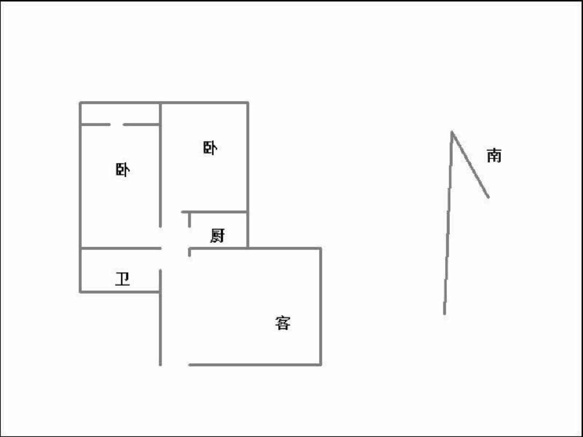 创鑫六期(阳光福邸)  2室2厅1卫   85.00万室内图