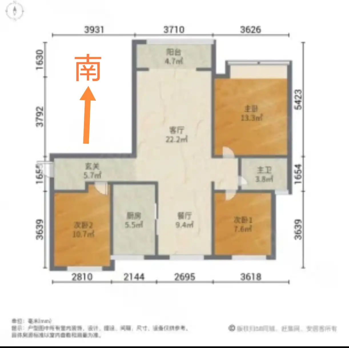 美的时代城  3室2厅1卫   126.00万室内图1