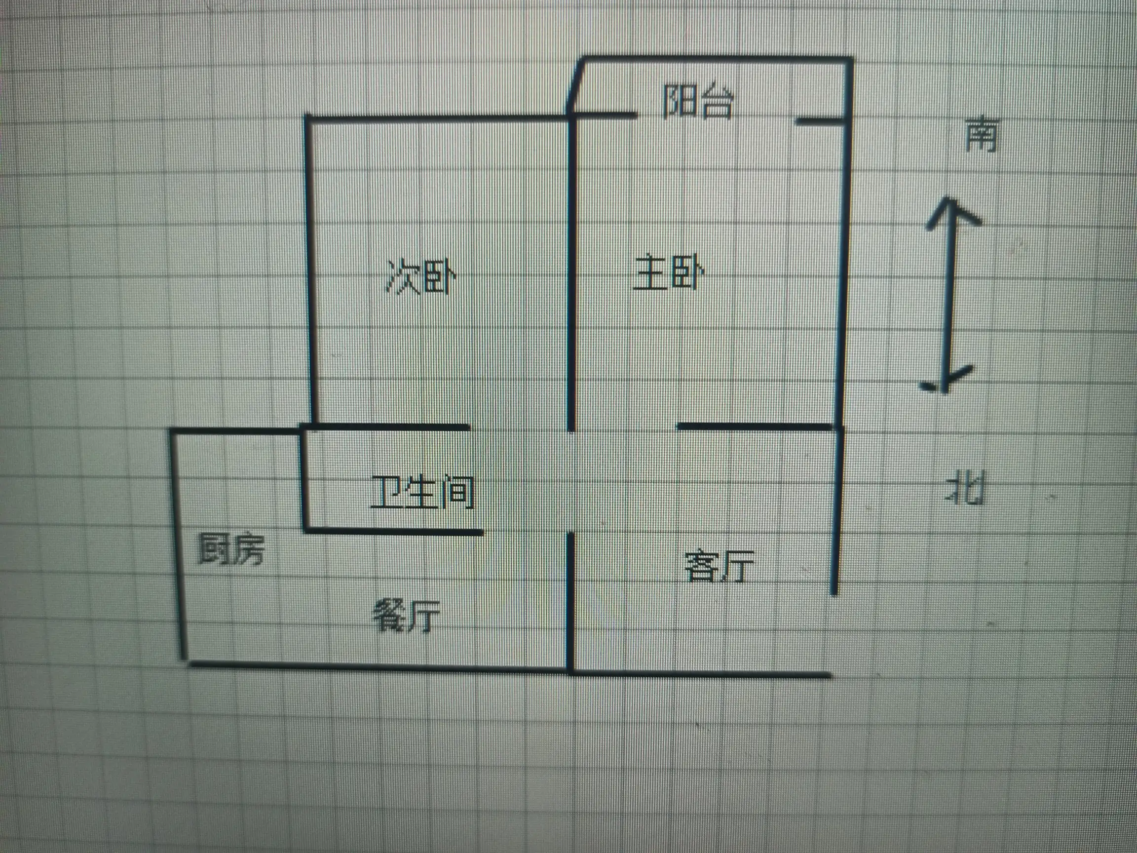 学院北路109号院  2室1厅1卫   60.00万