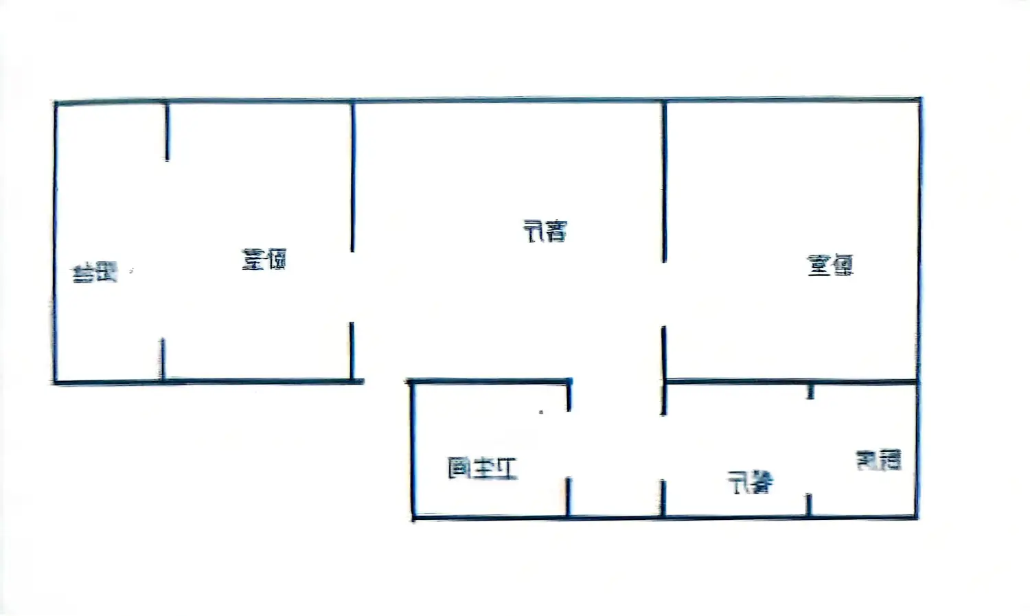 裕康小区  2室1厅1卫   55.00万