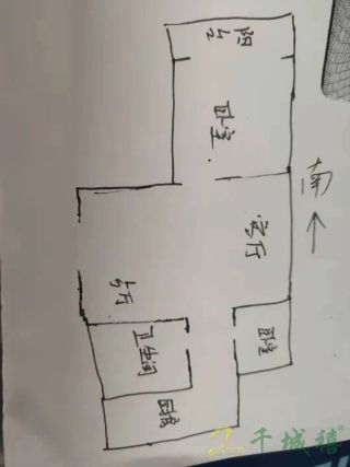 华冶北苑（岭南路23号）  2室2厅1卫   66.00万户型图