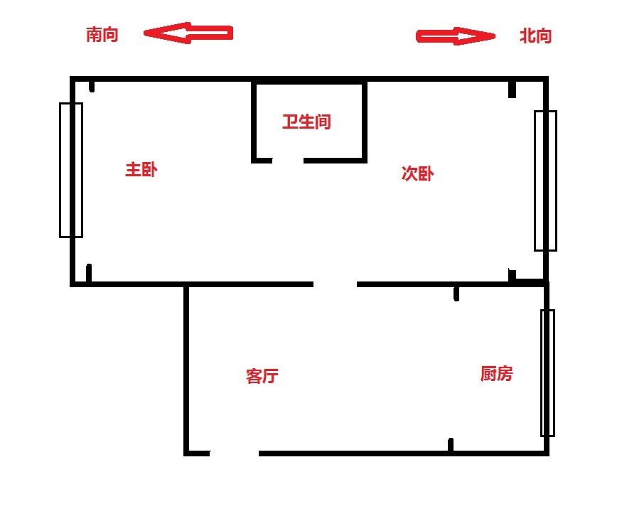 北街公寓  2室2厅1卫   60.00万室内图1