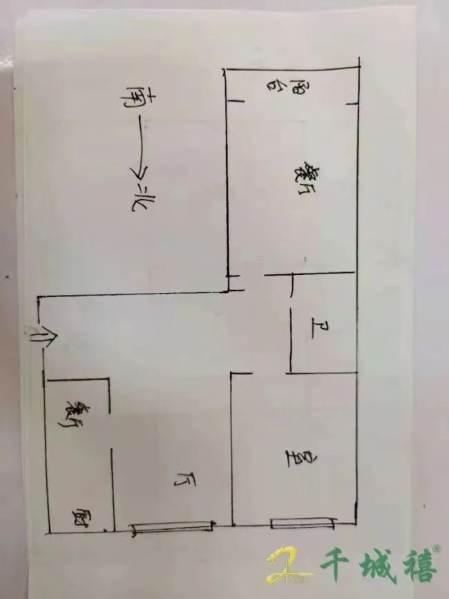 光华苑三期  2室2厅1卫   1300.00元/月室内图