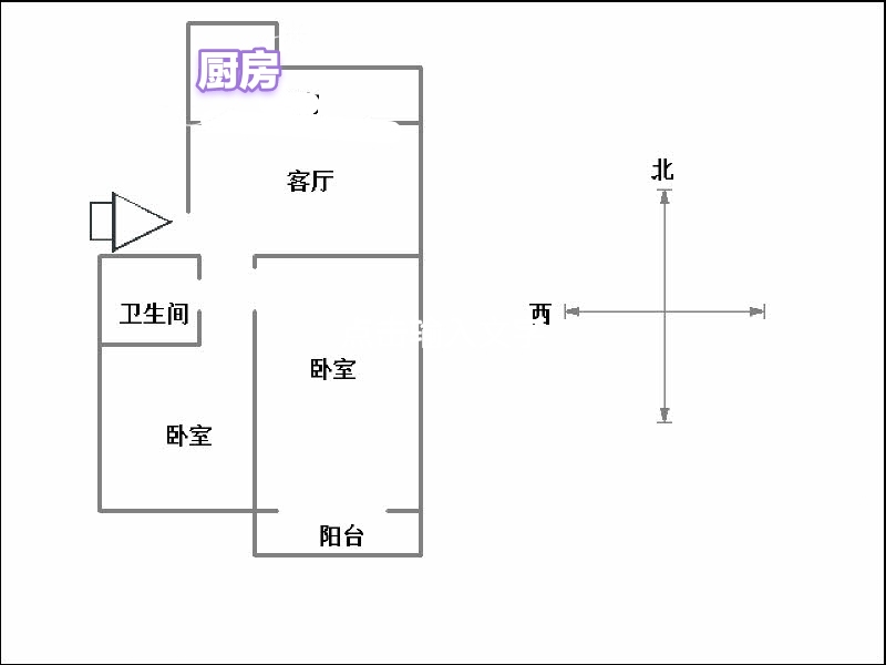 润和小区  2室2厅1卫   65.00万室内图1