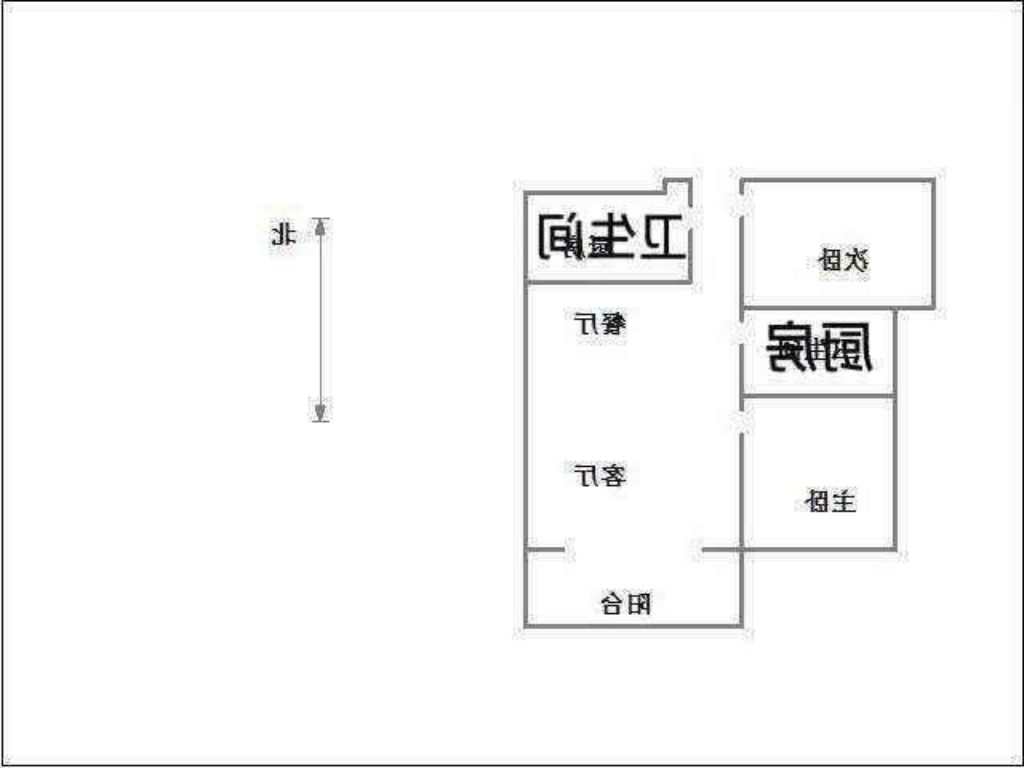 和润嘉园(和家大院)  2室2厅1卫   89.00万户型图