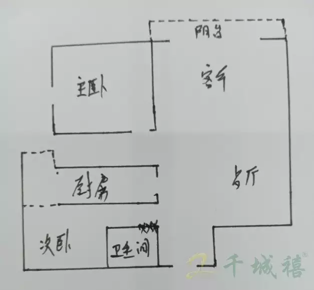 绿树林枫  4室2厅1卫   138.00万室内图