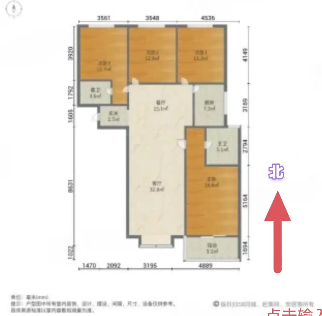 汉成华都东区  4室2厅2卫   165.00万室内图1