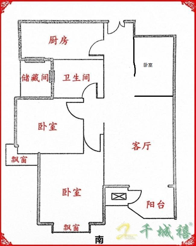 赵都新城美和园  2室2厅1卫   98.00万室内图1