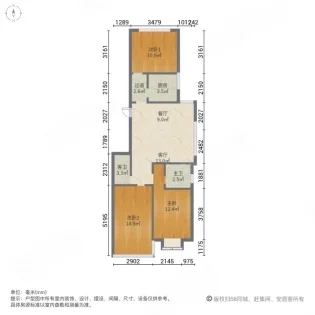 屹立花园（屹立?温泉花园）  3室2厅1卫   92.00万