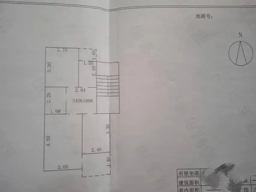 邯钢罗二生活区  3室1厅1卫   58.00万室内图1