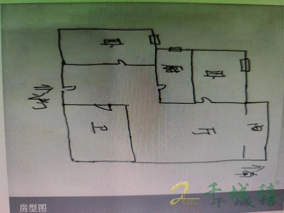 箭岭小区西区  2室2厅1卫   55.00万室内图