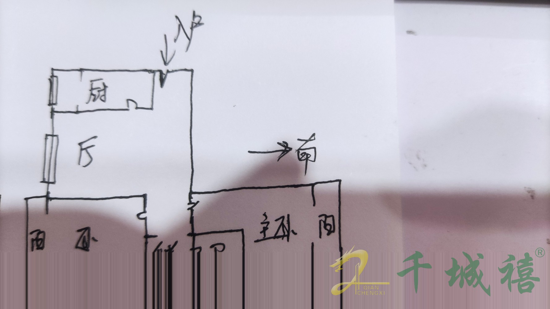 百家乐园西区(百家乐园一号院)  2室2厅1卫   80.00万