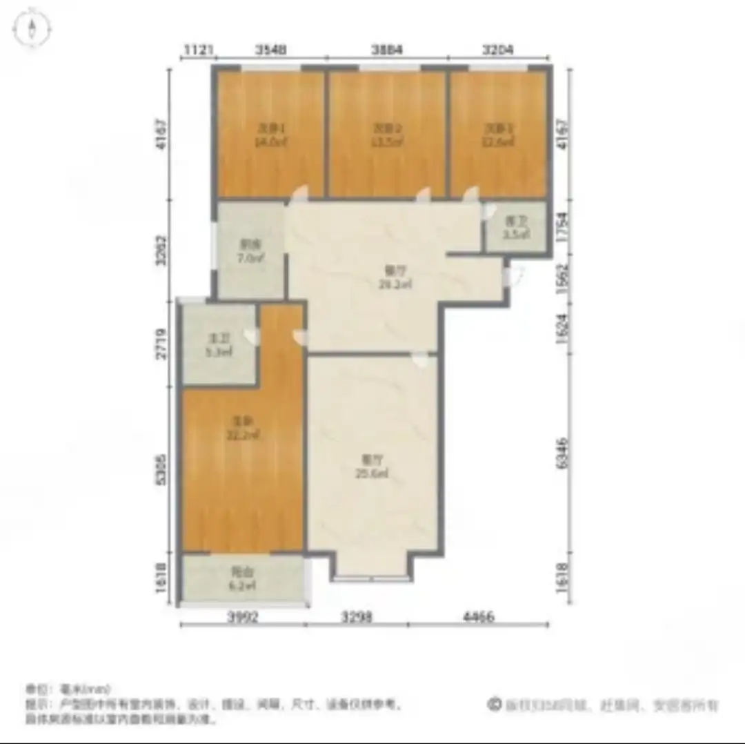 汉成华都西区  4室2厅2卫   165.00万