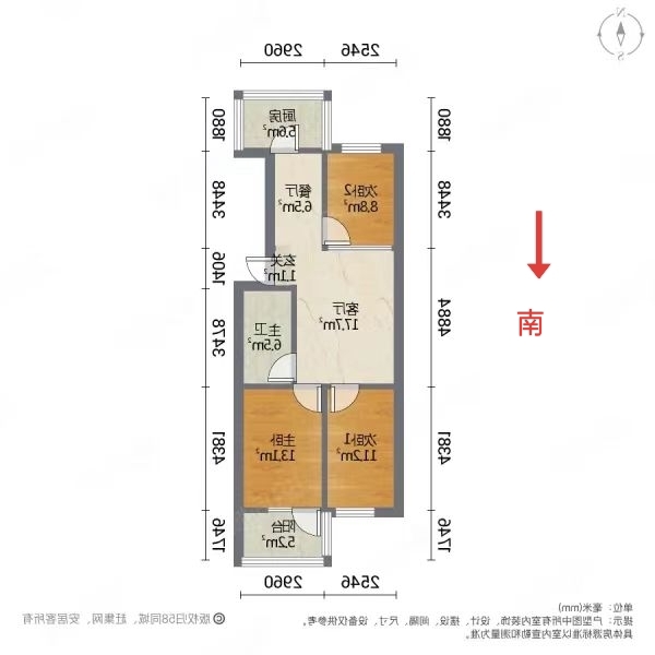 复兴区公安局家属院  3室2厅1卫   56.00万室内图1