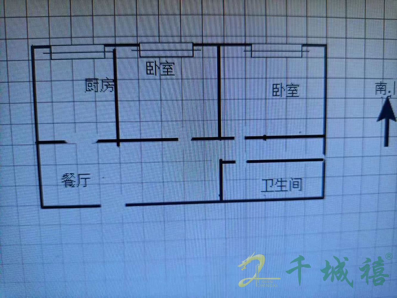 裕康小区  2室1厅1卫   80.00万