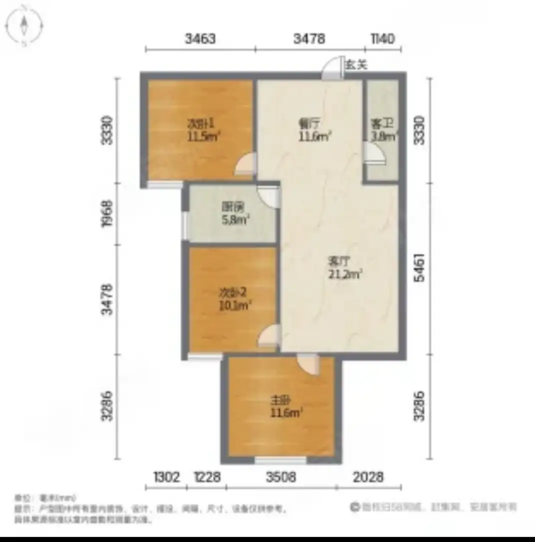 汉成华都东区  3室2厅1卫   92.00万室内图