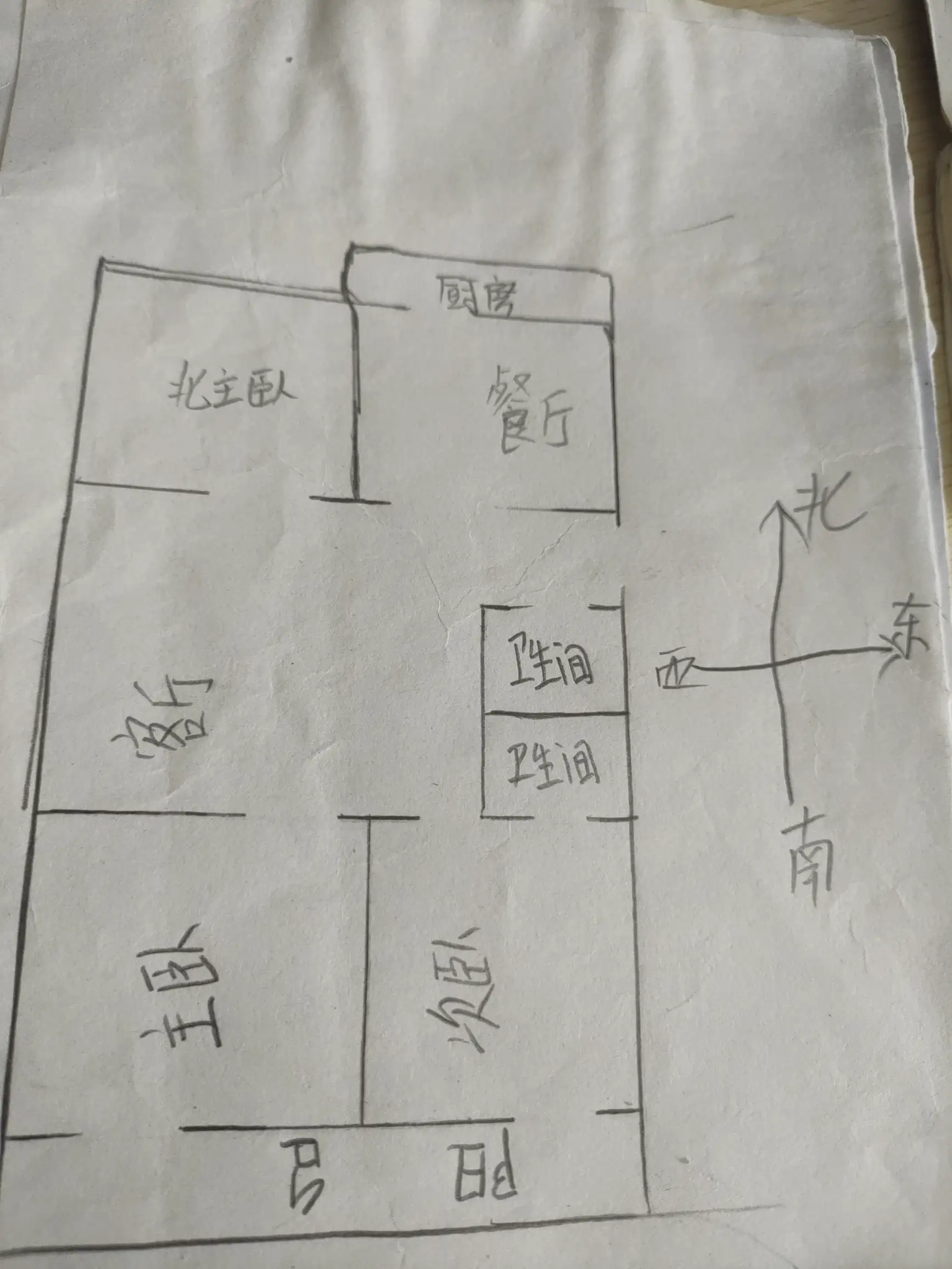 安泰小区  3室2厅1卫   102.00万室内图