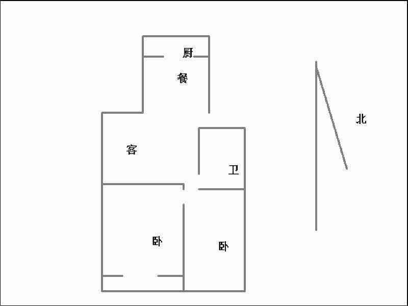 和平东小区11号院(兴盛胡同11号院)  2室2厅1卫   90.00万室内图