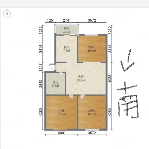 百花大街60号院（华丰小区）  3室2厅1卫   85.00万室内图