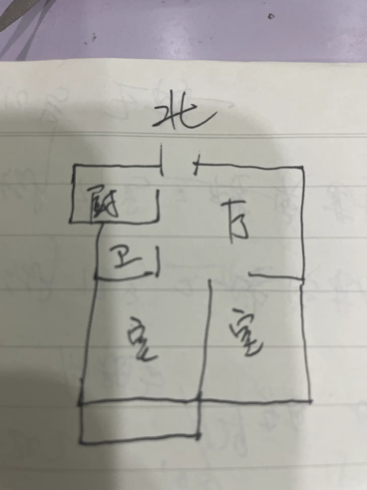 光明小区110号院(农林路110号院)  2室2厅1卫   60.00万室内图