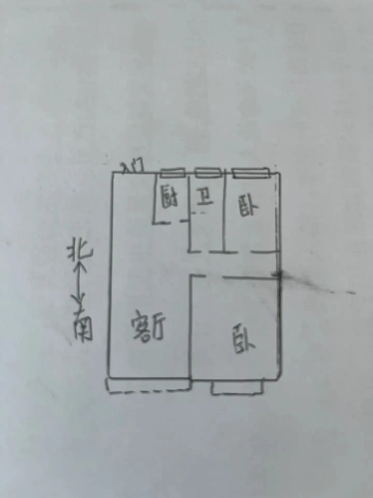 美的康德府  2室2厅1卫   90.00万室内图