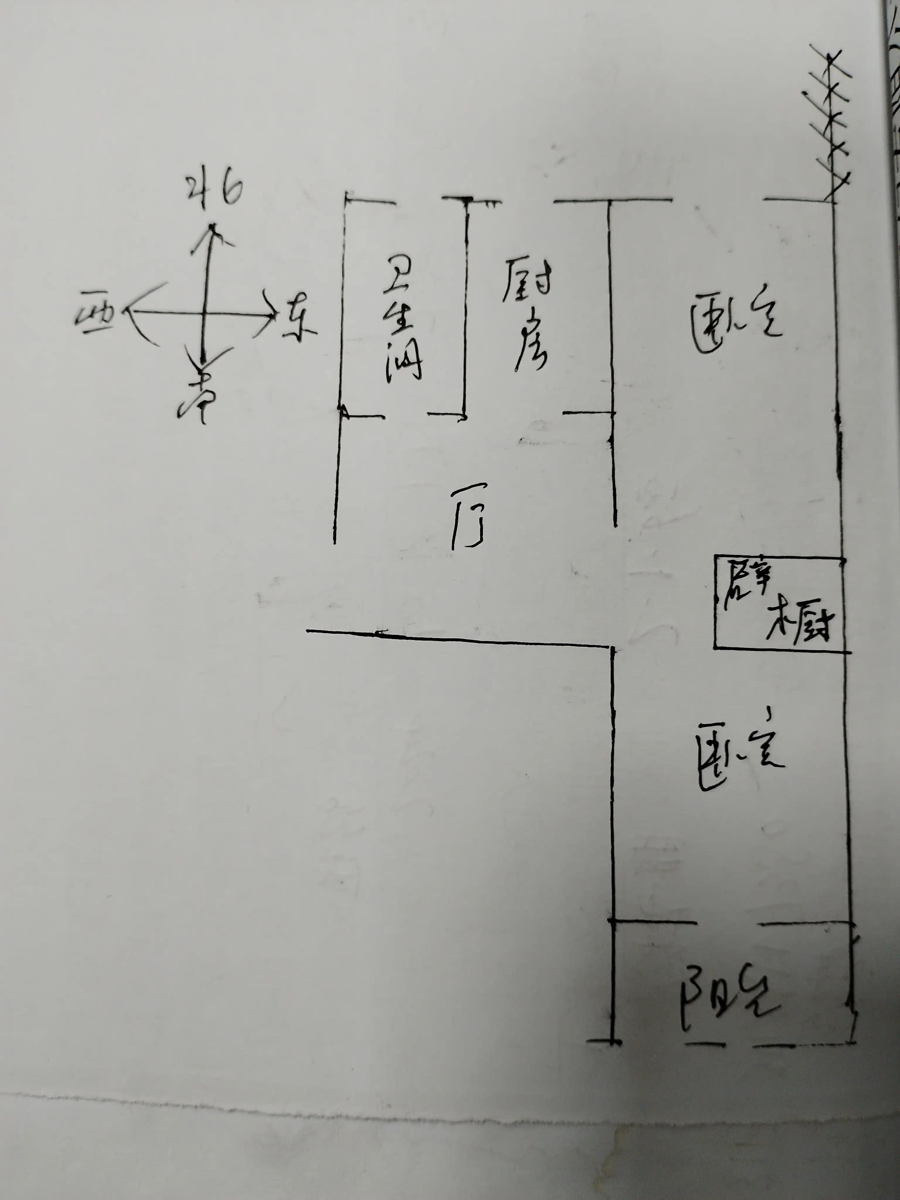 中煤三十一处家属院（联纺路72号院）  2室1厅1卫   28.00万