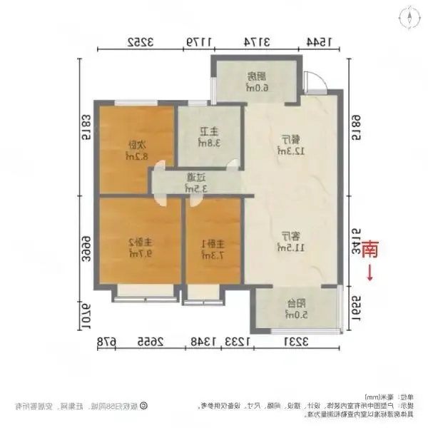 保利时光印象  3室2厅1卫   105.00万户型图