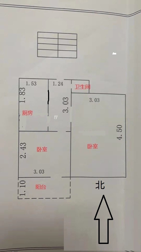 罗城头5号院  2室1厅1卫   35.00万室内图1