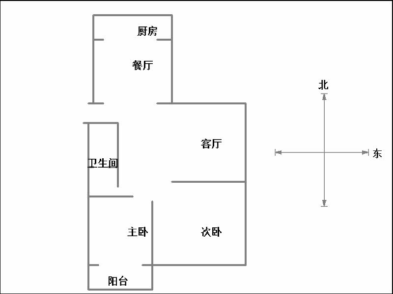 和平东小区11号院(兴盛胡同11号院)  2室2厅1卫   80.00万户型图