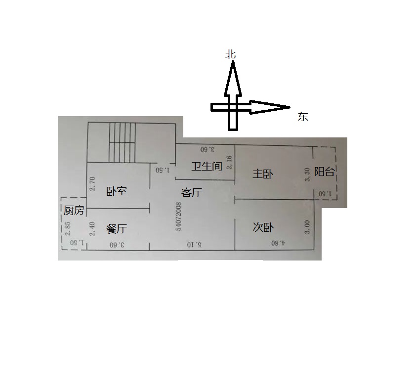 爱华公寓  3室2厅1卫   80.00万