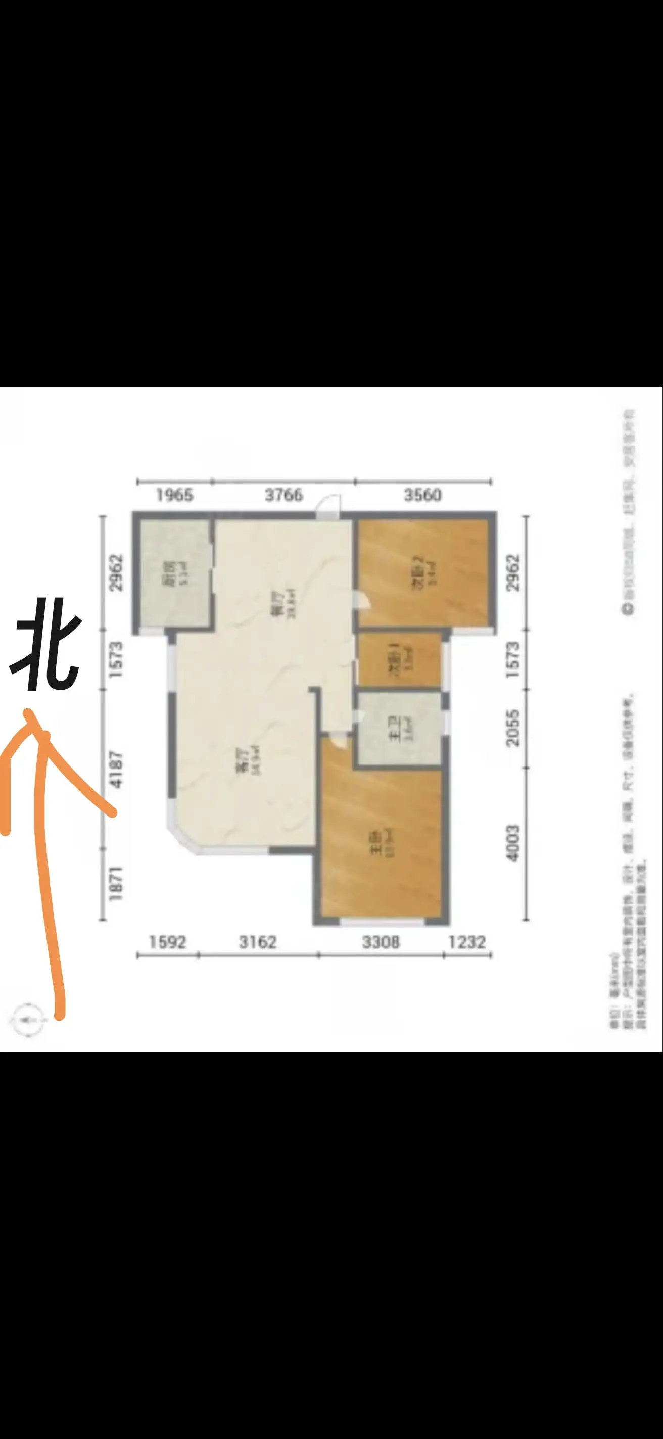 拉德芳斯南区（世嘉名苑1号院）  3室2厅1卫   95.00万室内图1