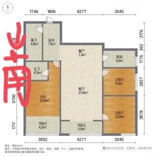 丰泰南区  3室2厅2卫   96.00万室内图1