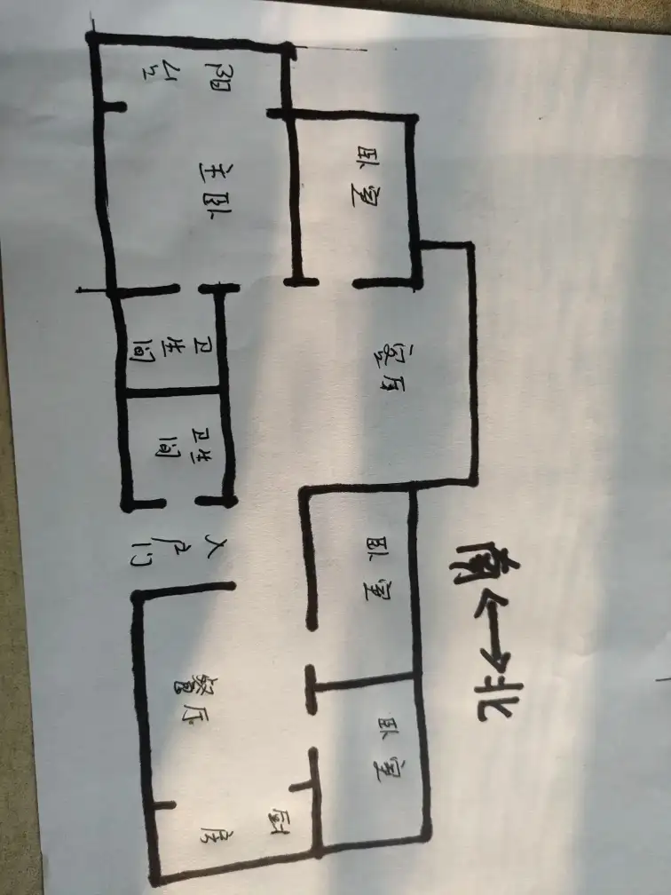 滨湖小区  4室2厅2卫   60.00万